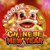 Chinese New Year Logo